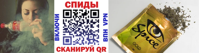где найти наркотики Лангепас БУТИРАТ оксибутират