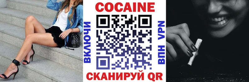 Кокаин Боливия Лангепас