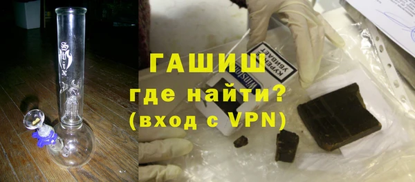 марки lsd Абдулино
