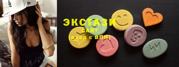 наркотики Абинск