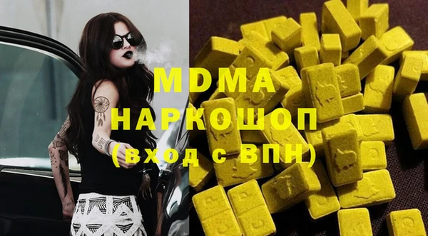 мдпв Алексеевка