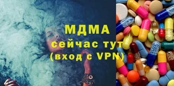 наркотики Абинск