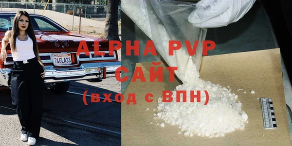 марки lsd Абдулино