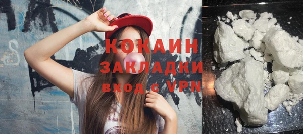 наркотики Абинск