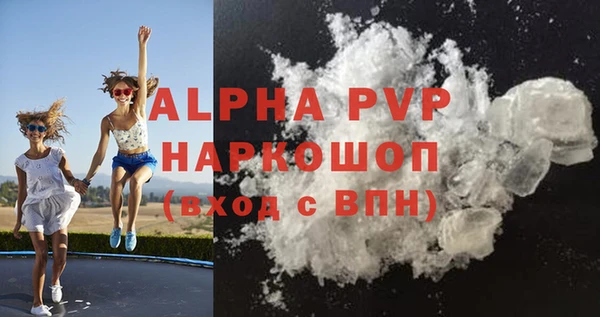 марки lsd Абдулино
