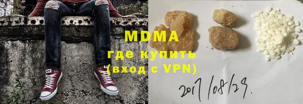наркотики Абинск