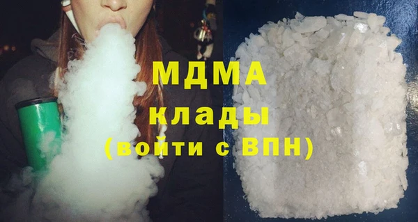 кокаин премиум Алзамай