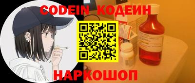 крисы Краснодар