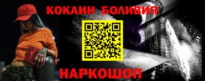 крисы Краснодар