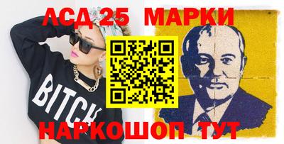 крисы Краснодар