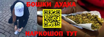 крисы Краснодар