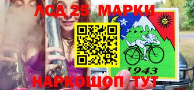 мефедрон мука Мирный