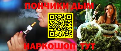 соль ск Краснознаменск