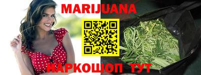 крисы Краснодар