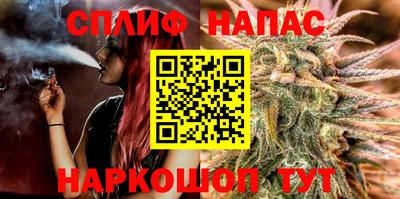крисы Краснодар