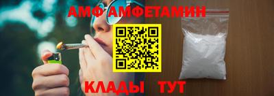 крисы Краснодар