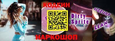 дживик Михайловка