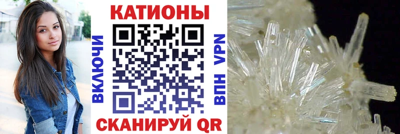 hydra вход  где купить   Лангепас  МЯУ-МЯУ мука 