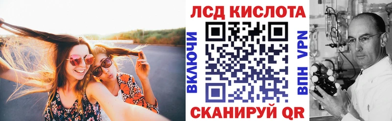 ОМГ ОМГ ссылка  Лангепас  Марки NBOMe 1,8мг  мориарти официальный сайт  хочу  