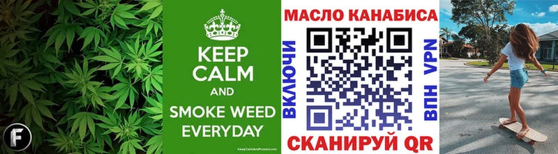 Дистиллят ТГК THC oil  сколько стоит  Лангепас 
